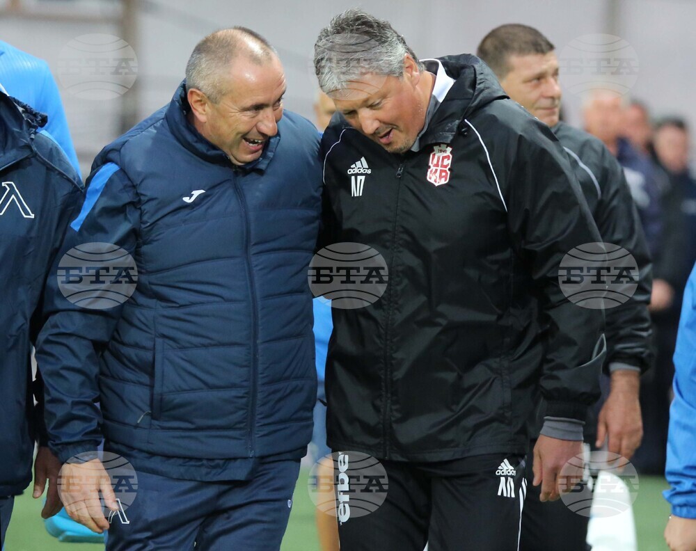 Футбол - ЦСКА 1948 - Левски