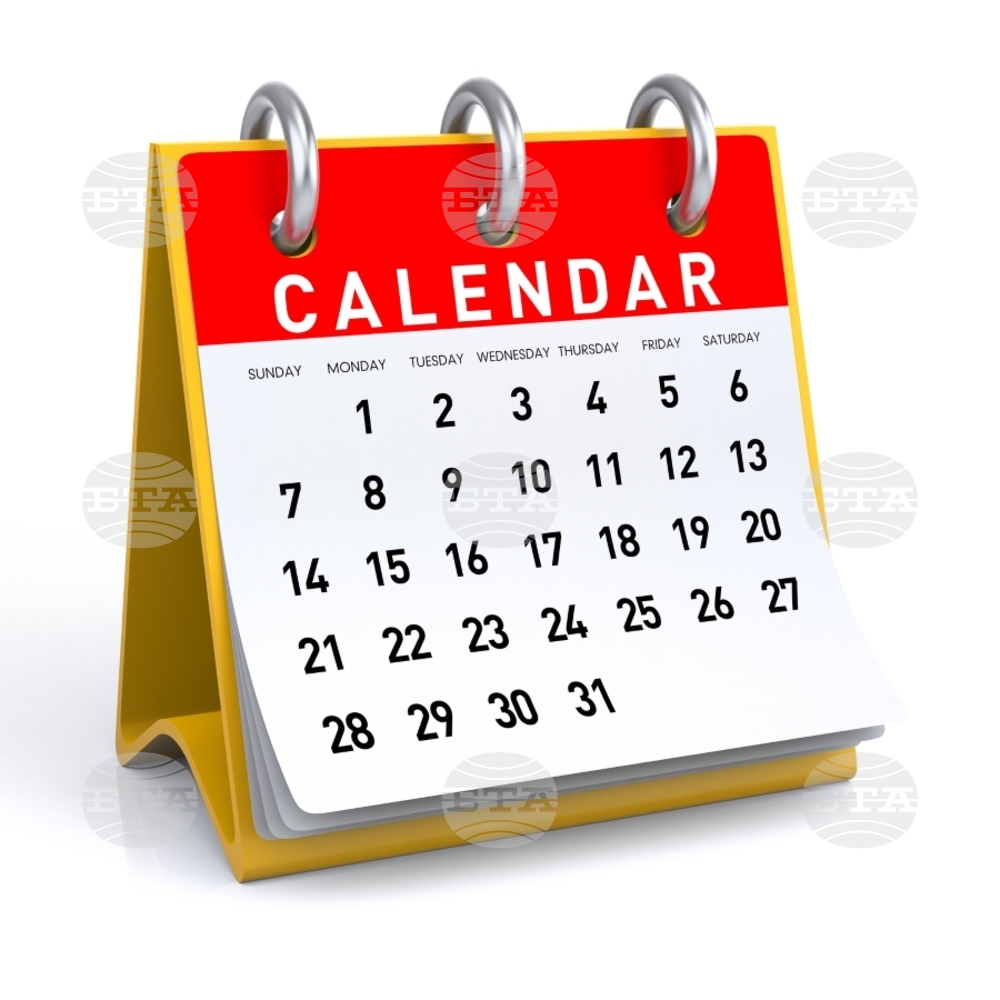 Today's Observances: March 7