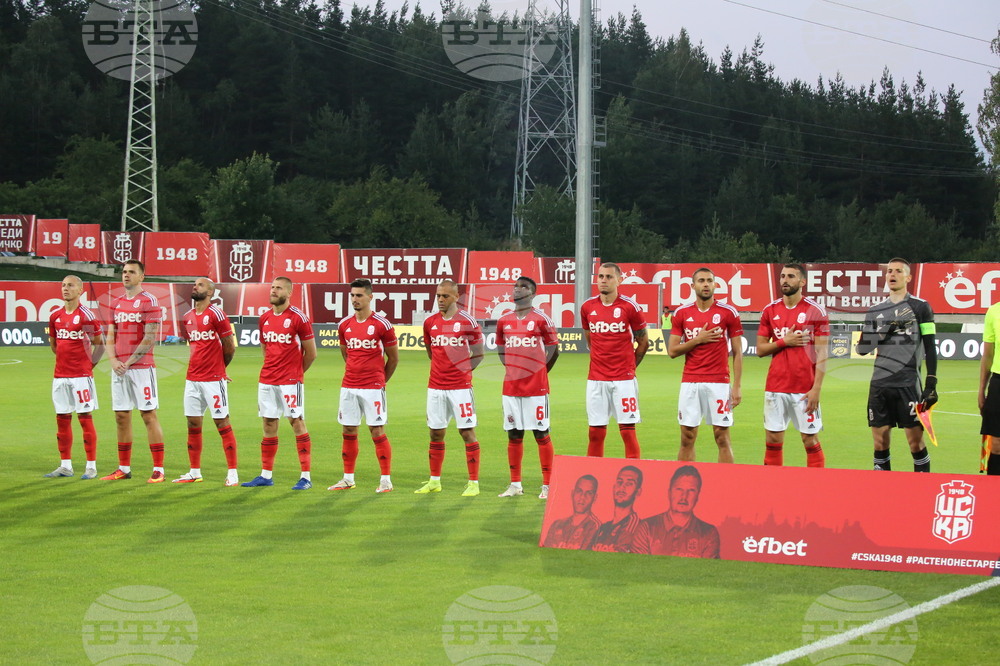 Футбол - ЦСКА 1948 - Левски