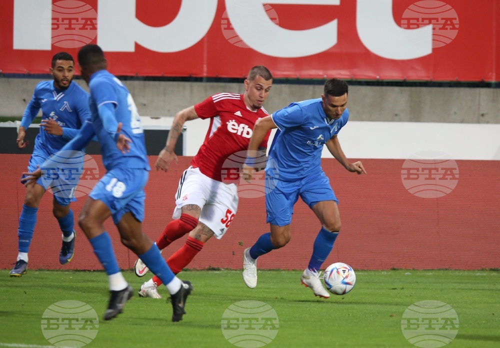 Футбол - ЦСКА 1948 - Левски