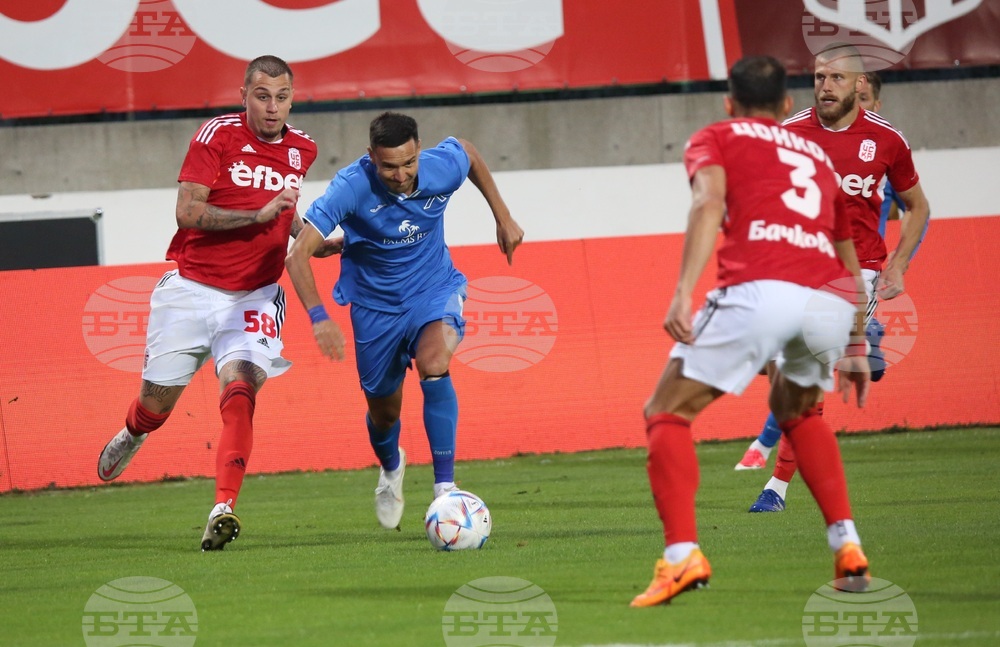 Футбол - ЦСКА 1948 - Левски