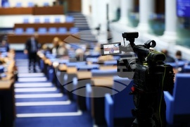 Парламент - заседание