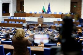 Парламент - заседание