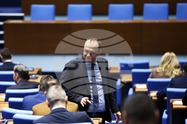 Парламент - заседание