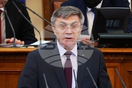 НС - извънредно заседание