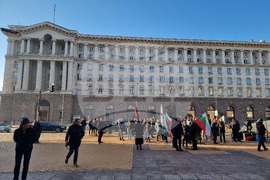 Протест на "Възраждане"