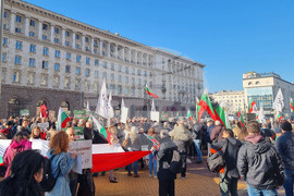 Протест на "Възраждане"