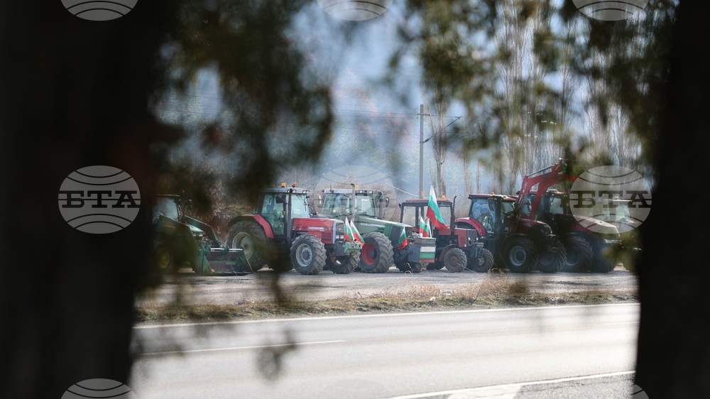 Благоевград - земеделски производители - протест