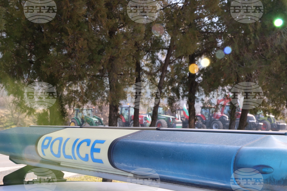 Благоевград - земеделски производители - протест