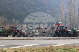 Благоевград - земеделски производители - протест
