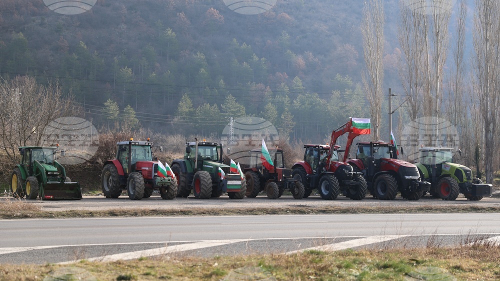 Благоевград - земеделски производители - протест