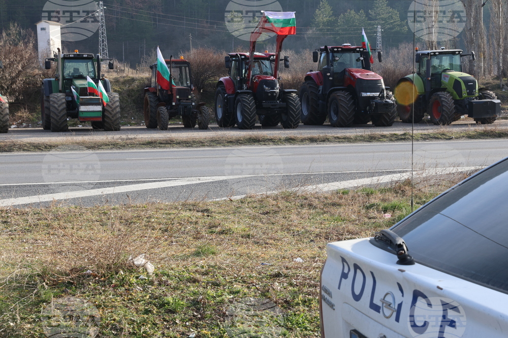 Благоевград - земеделски производители - протест