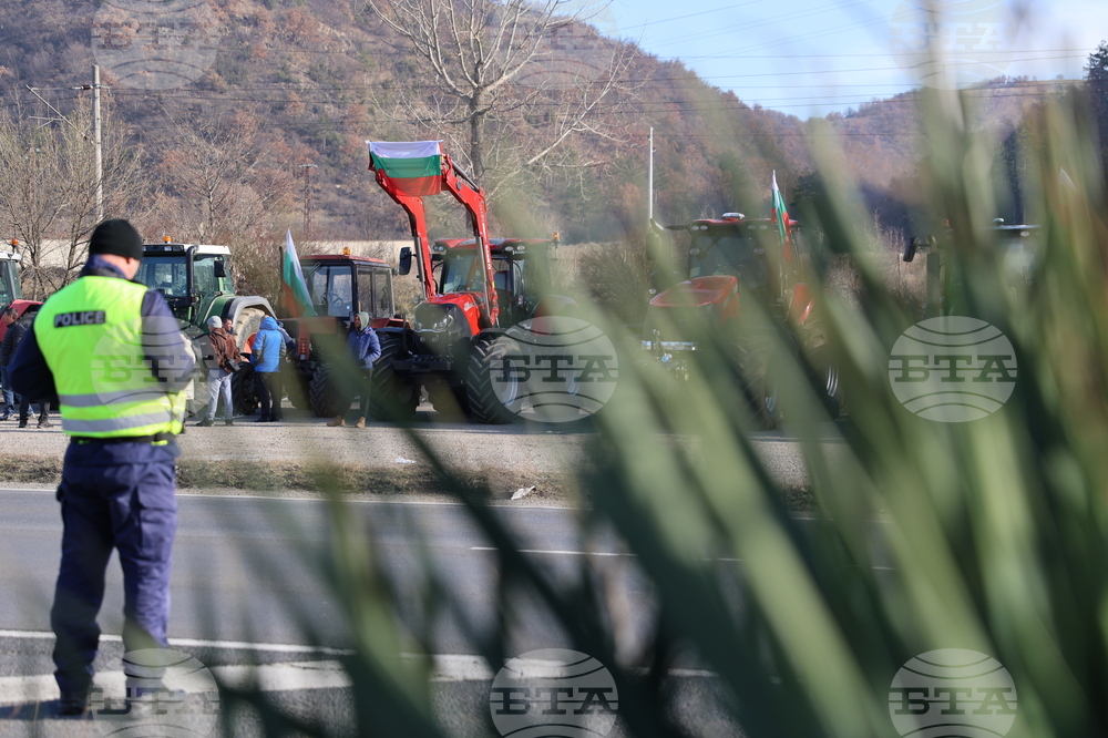 Благоевград - земеделски производители - протест