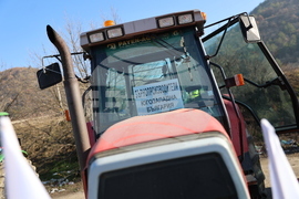 Благоевград - земеделски производители - протест