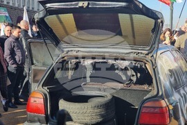 Протест на "Възраждане"