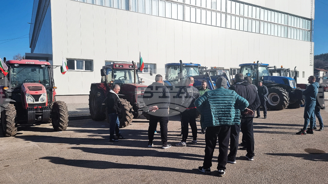 Перник - протест - земеделски производители