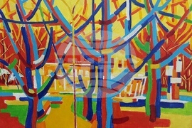 Монтана - изложба