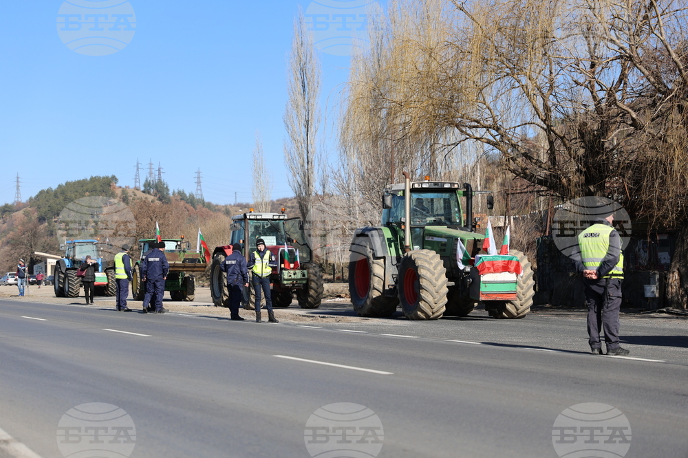 Благоевград - земеделски производители - протест