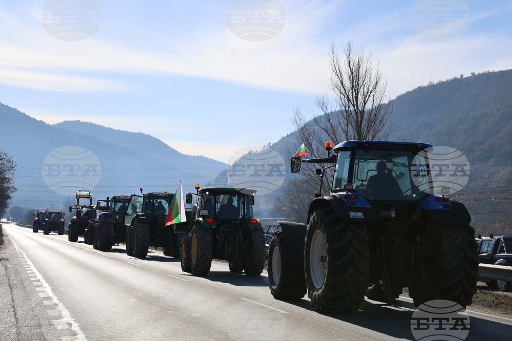 Благоевград - земеделски производители - протест