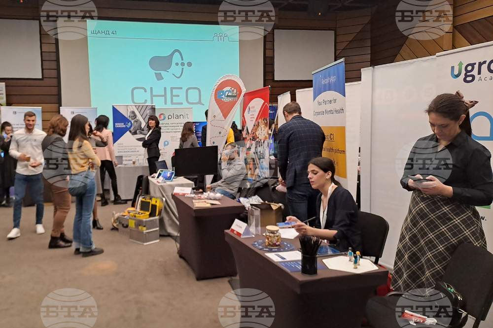 Изложение HR Industry 2024