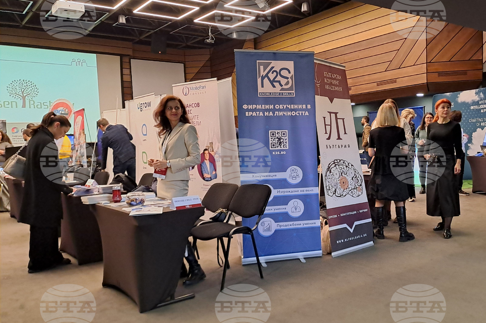 Изложение HR Industry 2024