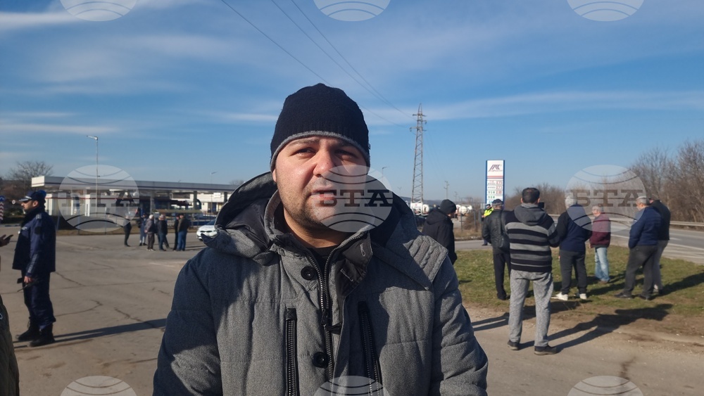 Разград - земеделски производители - протест
