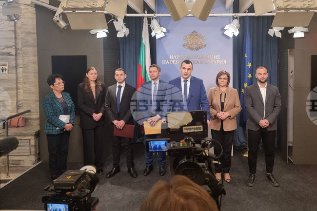 Парламент - БСП - изявление