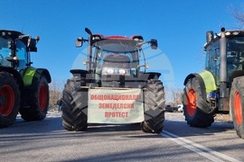 Ловеч - земеделски производители - протест