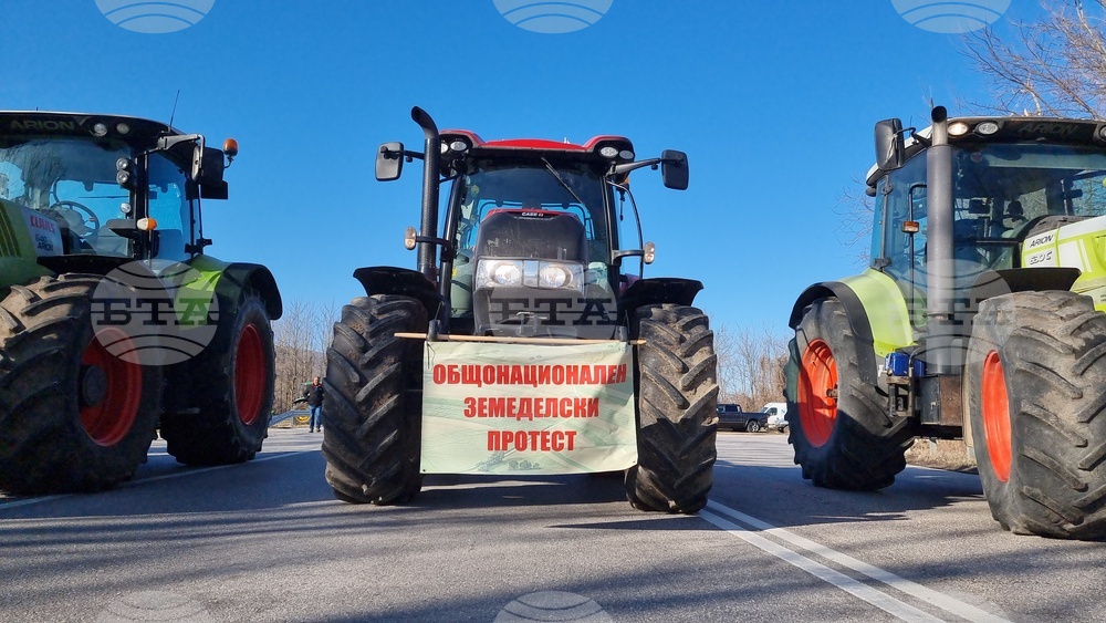 Ловеч - земеделски производители - протест