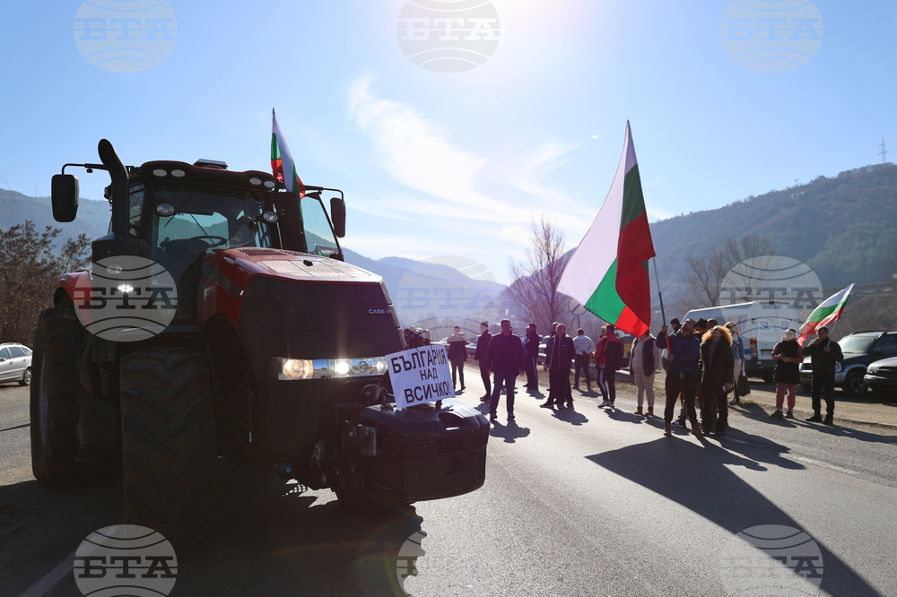 Благоевград - земеделски производители - протест