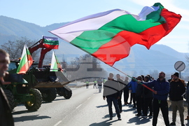 Благоевград - земеделски производители - протест