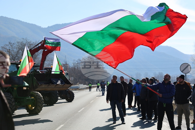 Благоевград - земеделски производители - протест