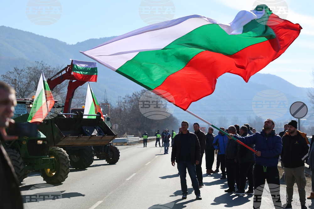 Благоевград - земеделски производители - протест
