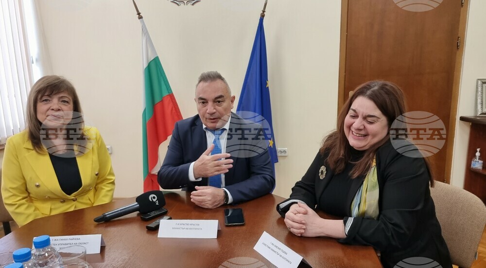 До месец влиза в сила увеличението на заплатите на библиотекари и музейни работници с 18 процента