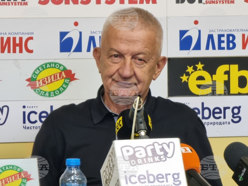 Феновете на Локомотив (Пловдив) поискаха собственикът Христо Крушарски да напусне клуба