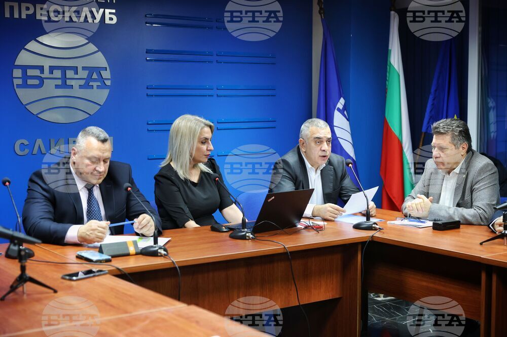 Национален пресклуб на БТА - Сливен - проект „Европа на Балканите: Общо бъдеще"