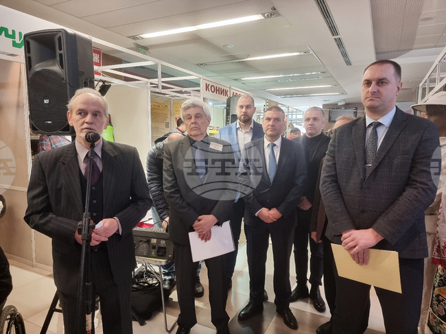 Плевен - пчеларско изложение - откриване