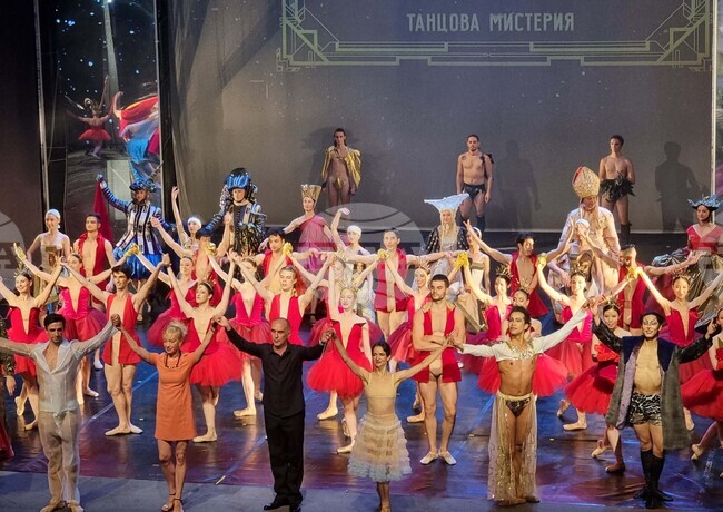 Велико Търново - Сцена на вековете - международен фестивал