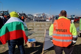 Село Труд - земеделски производители - протест