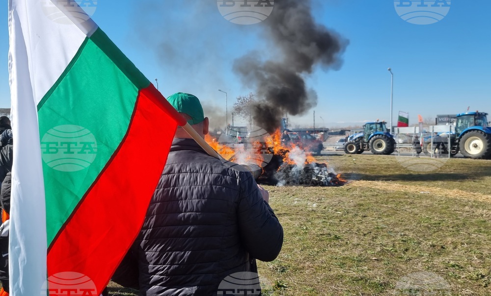 Село Труд - земеделски производители - протест