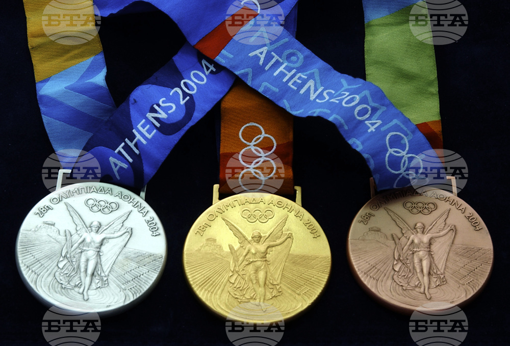 Медал от първите съвременни олимпийски игри е продаден на търг за около четири пъти по-висока от очакваната цена