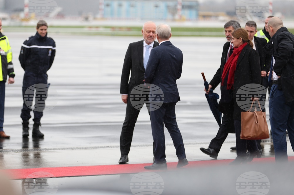 Нидерландия - Хага - премиер - посещение