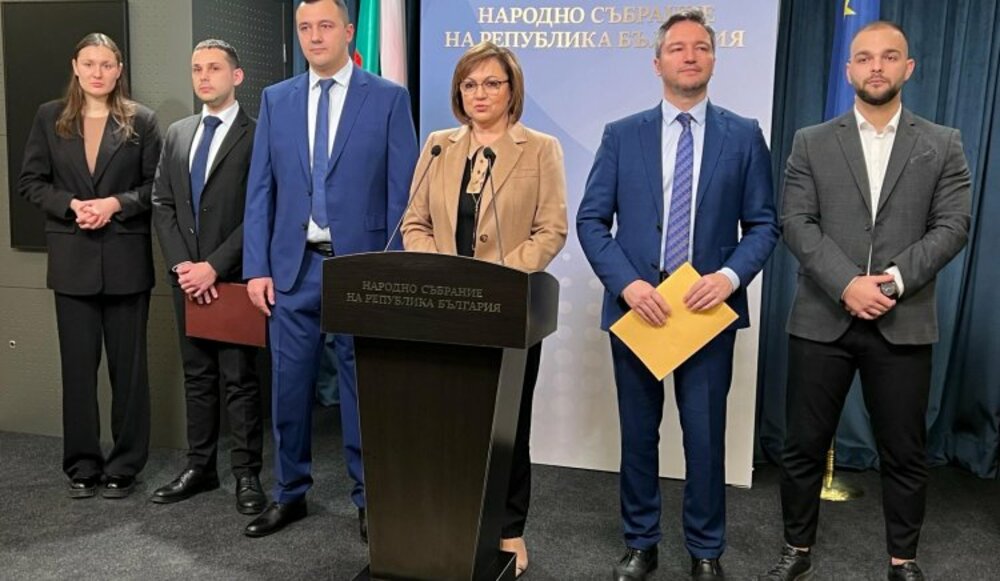 БСП внесе Закон за доброволчеството в Народното събрание