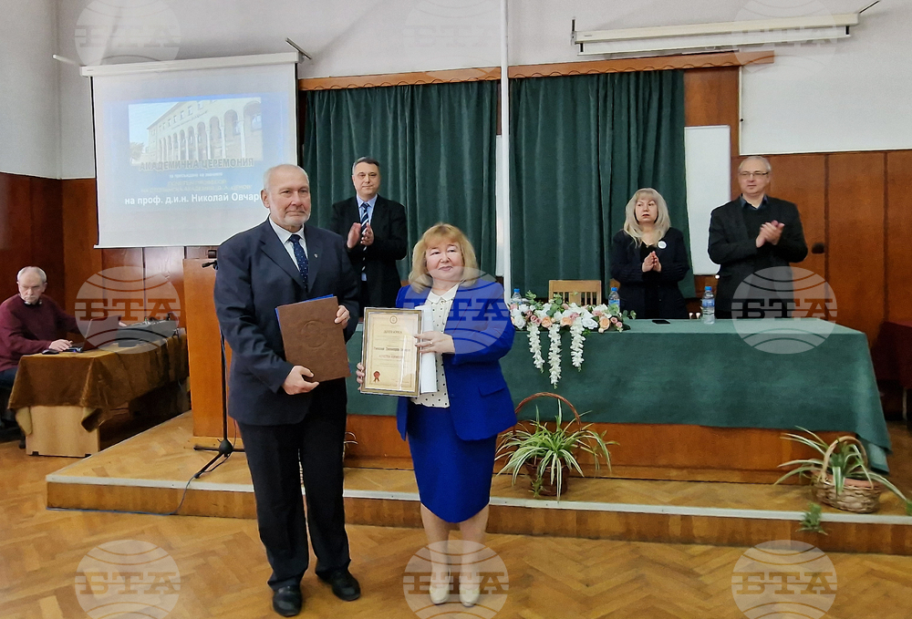 Свищов - проф. Николай Овчаров - почетно звание