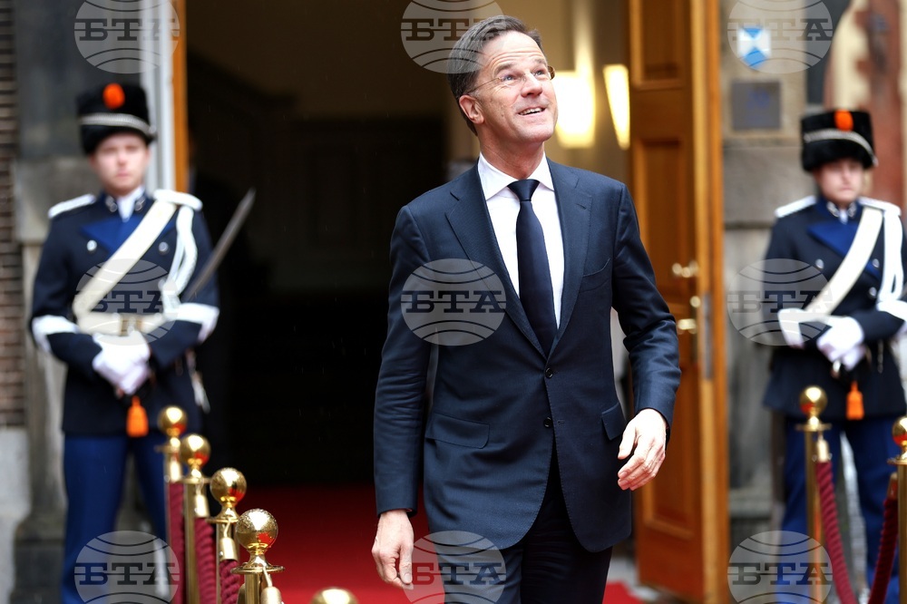 Нидерландия - Хага - премиер - посещение