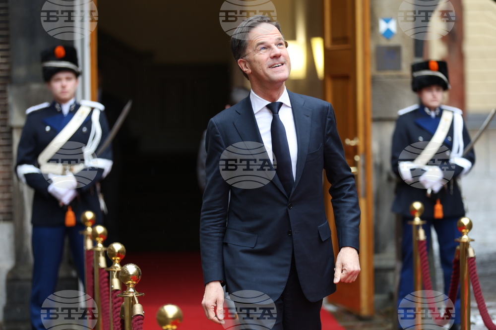 Нидерландия - Хага - премиер - посещение