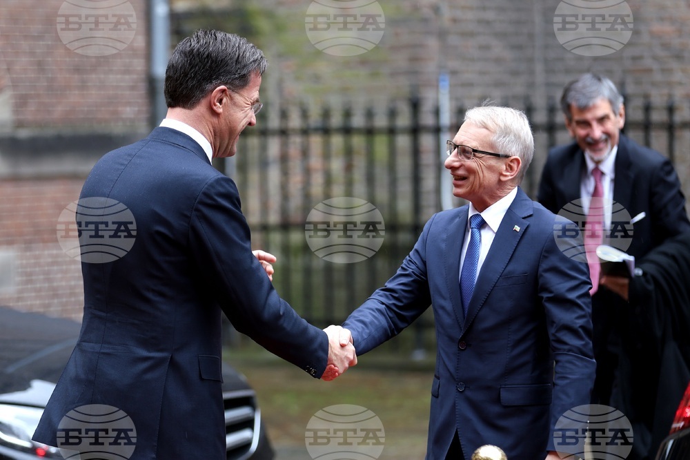 Нидерландия - Хага - премиер - посещение