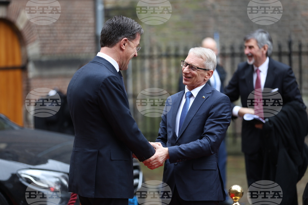 Нидерландия - Хага - премиер - посещение