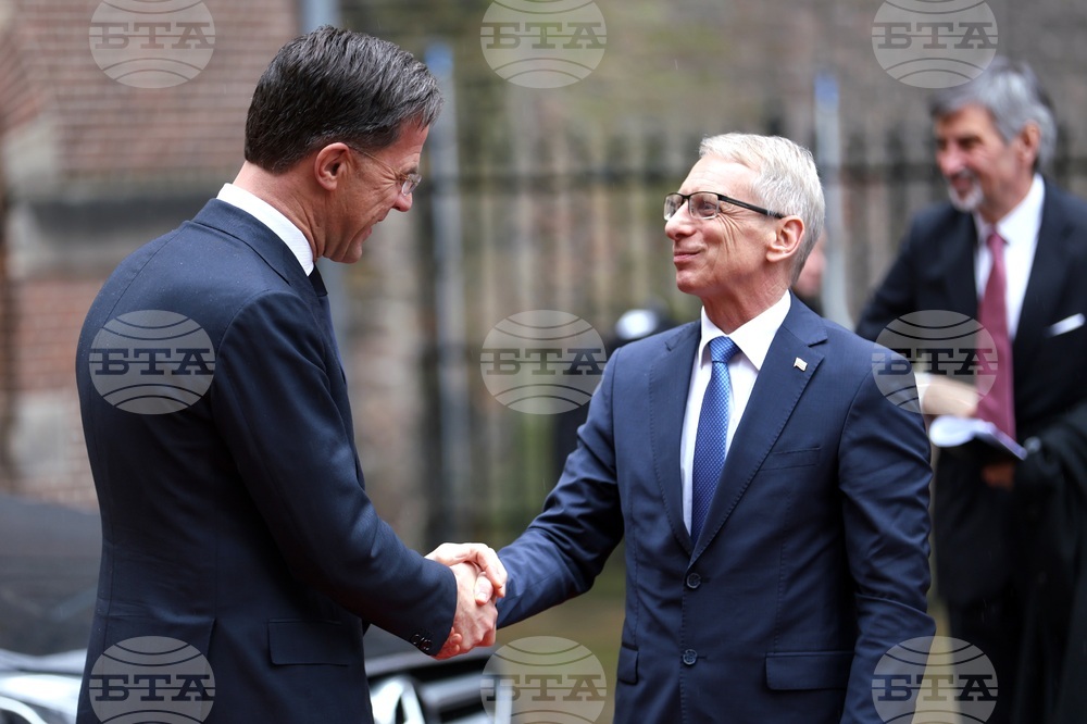 Нидерландия - Хага - премиер - посещение