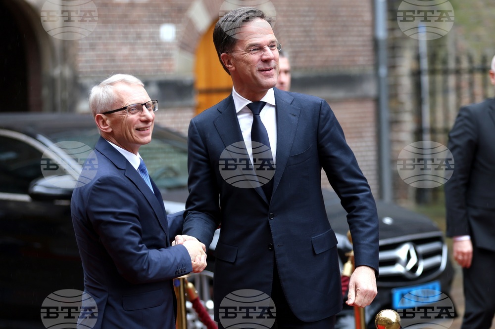 Нидерландия - Хага - премиер - посещение